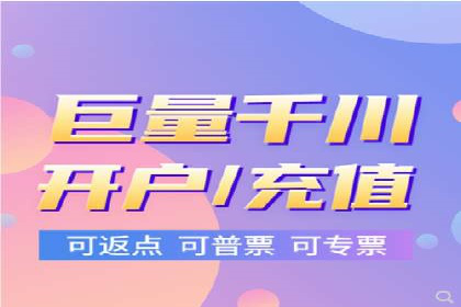 案例分享：SEM运营助力电商快速增长