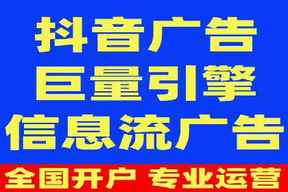 百度竞价托管外包的典型案例：如何实现广告效果最大化